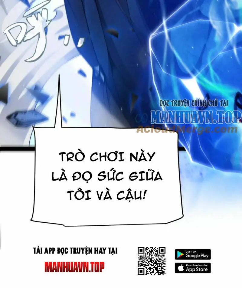 Chapter 238