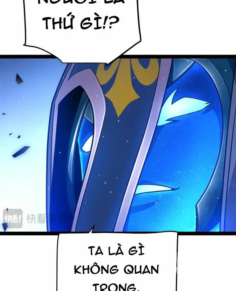 Chapter 238
