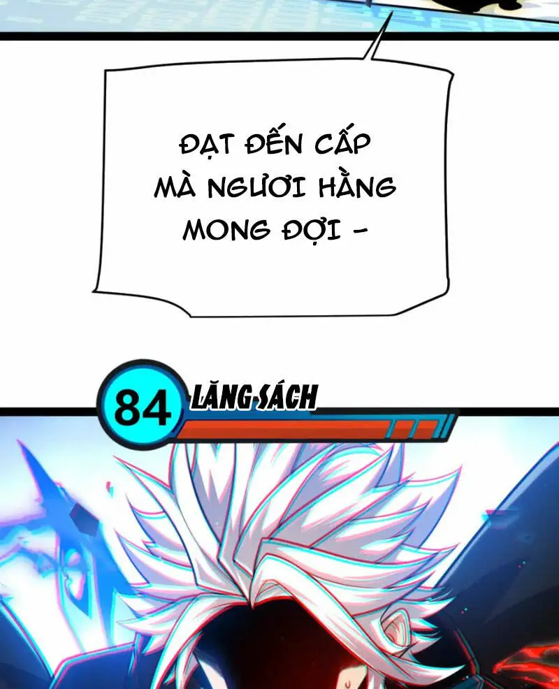 Chapter 238