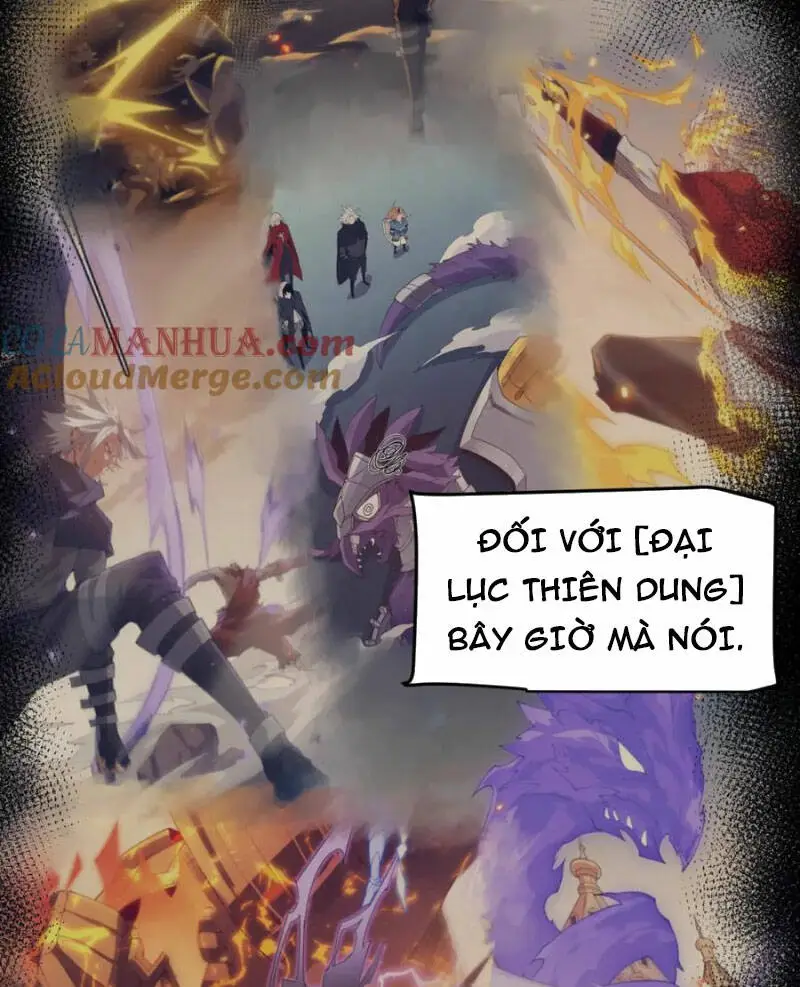 Chapter 238