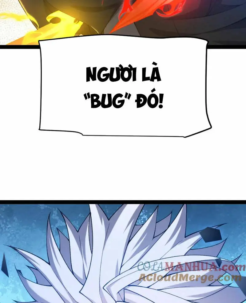Chapter 238