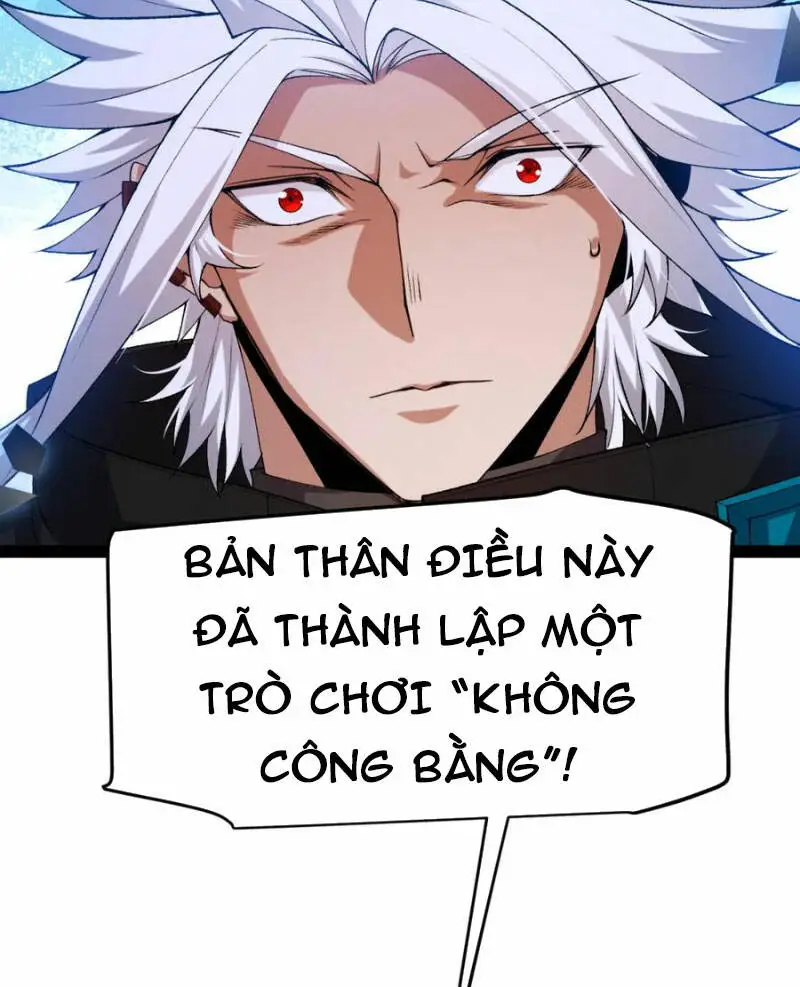 Chapter 238