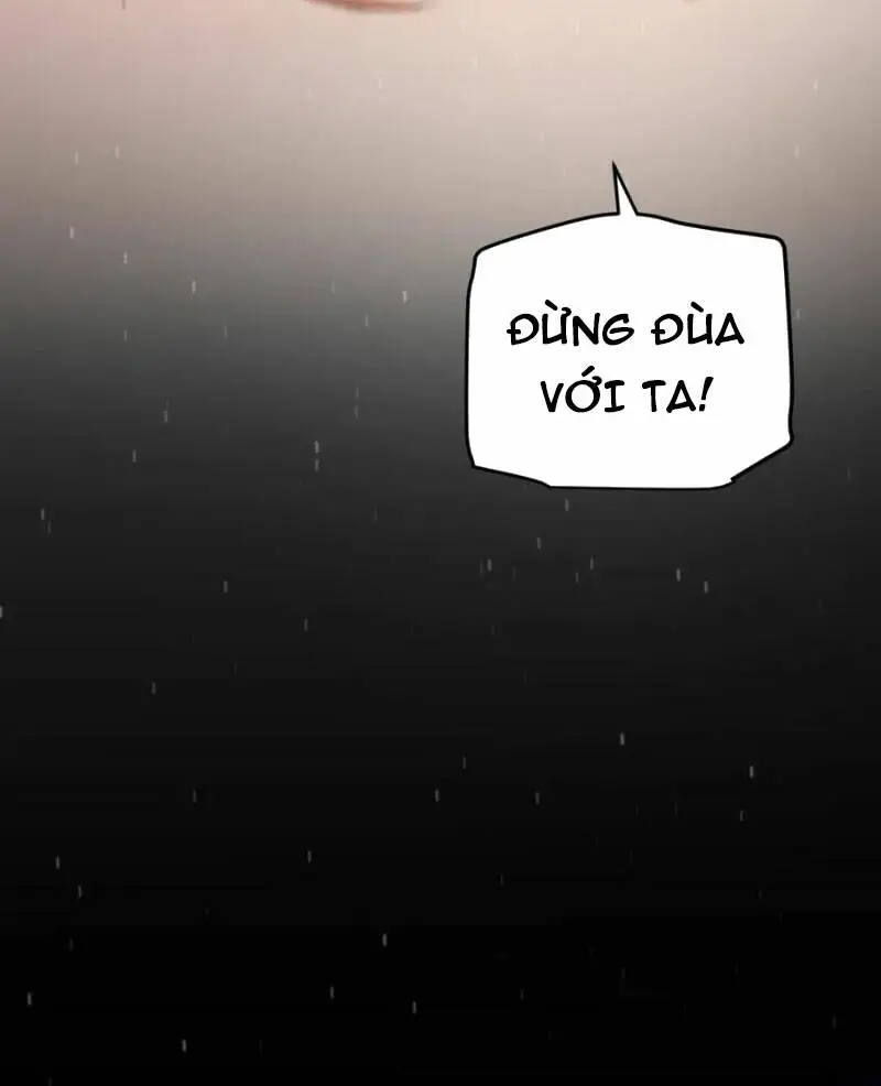 Chapter 238