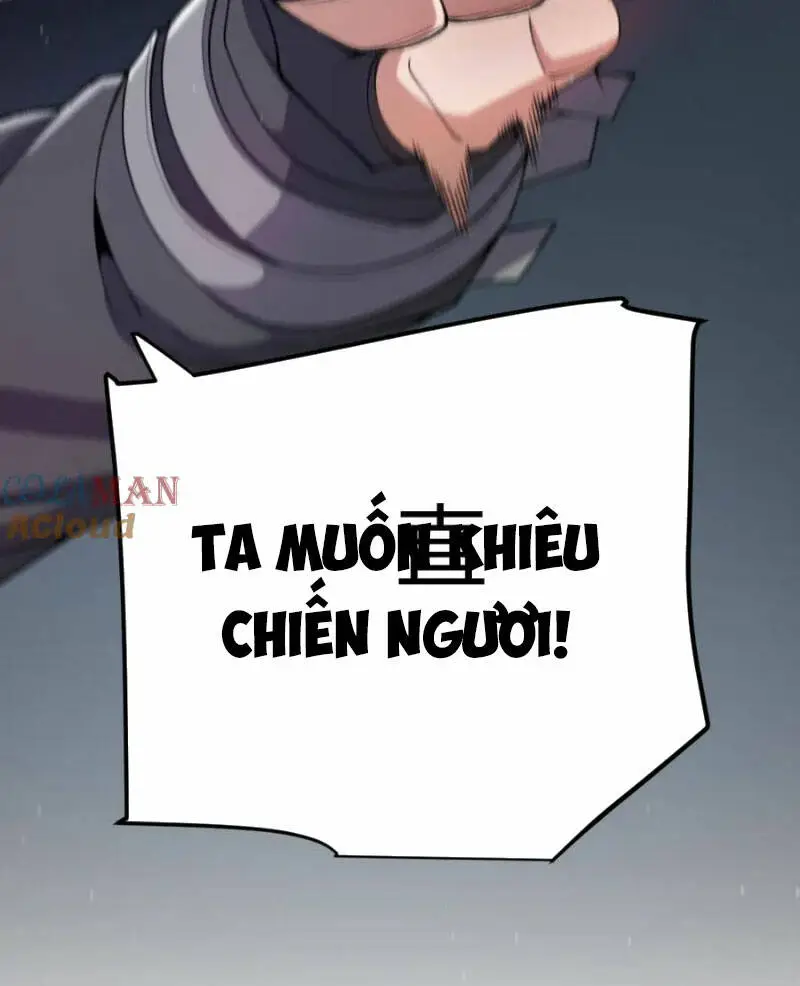 Chapter 238