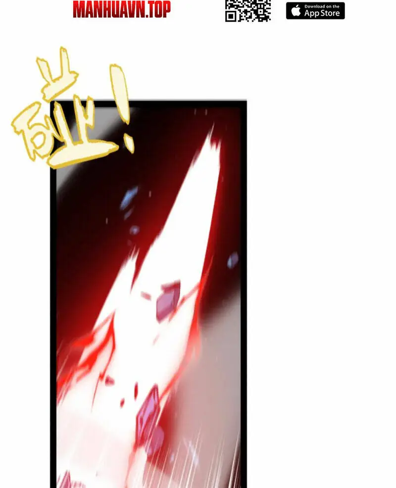 Chapter 238