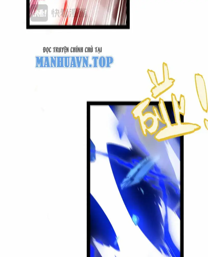Chapter 238