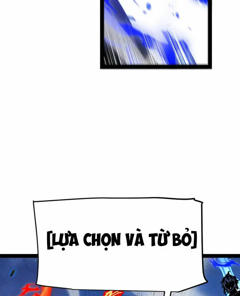 Chapter 238