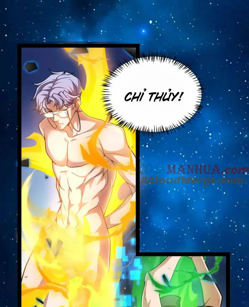 Chapter 238