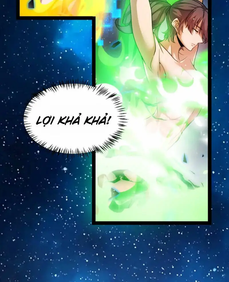 Chapter 238