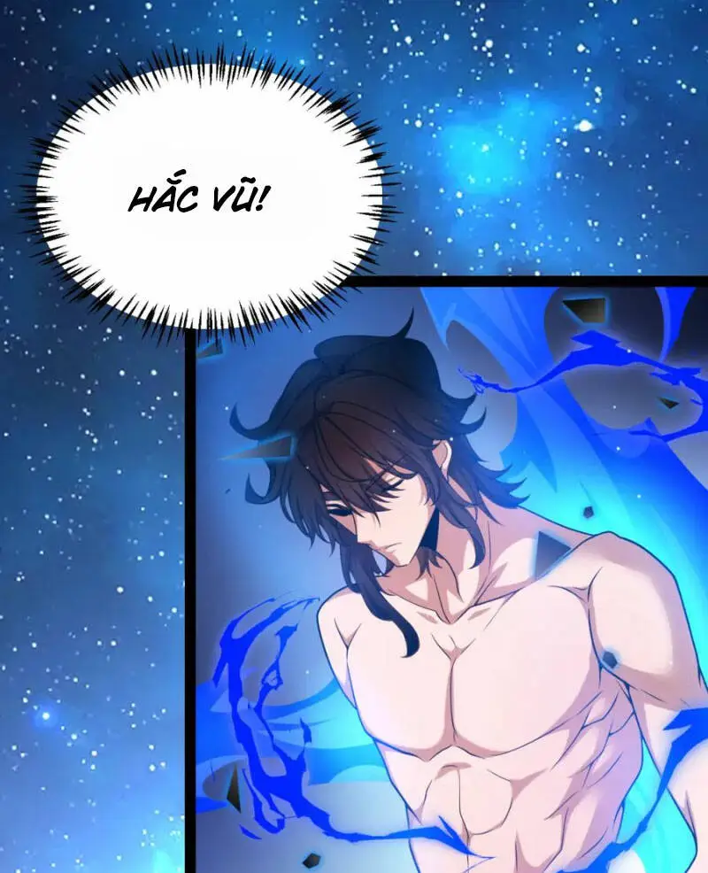 Chapter 238