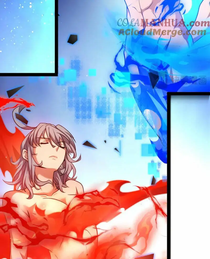 Chapter 238