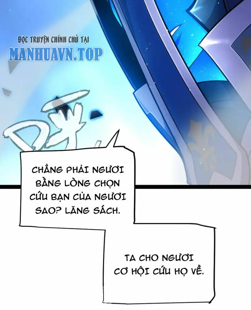 Chapter 238