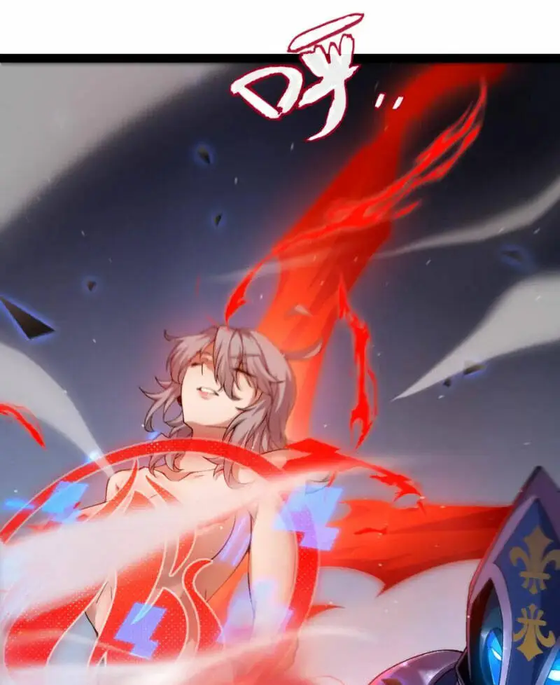 Chapter 238