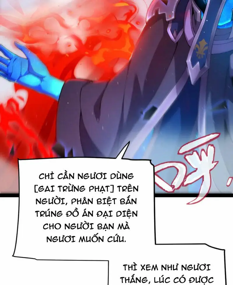 Chapter 238