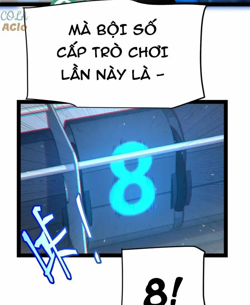 Chapter 238