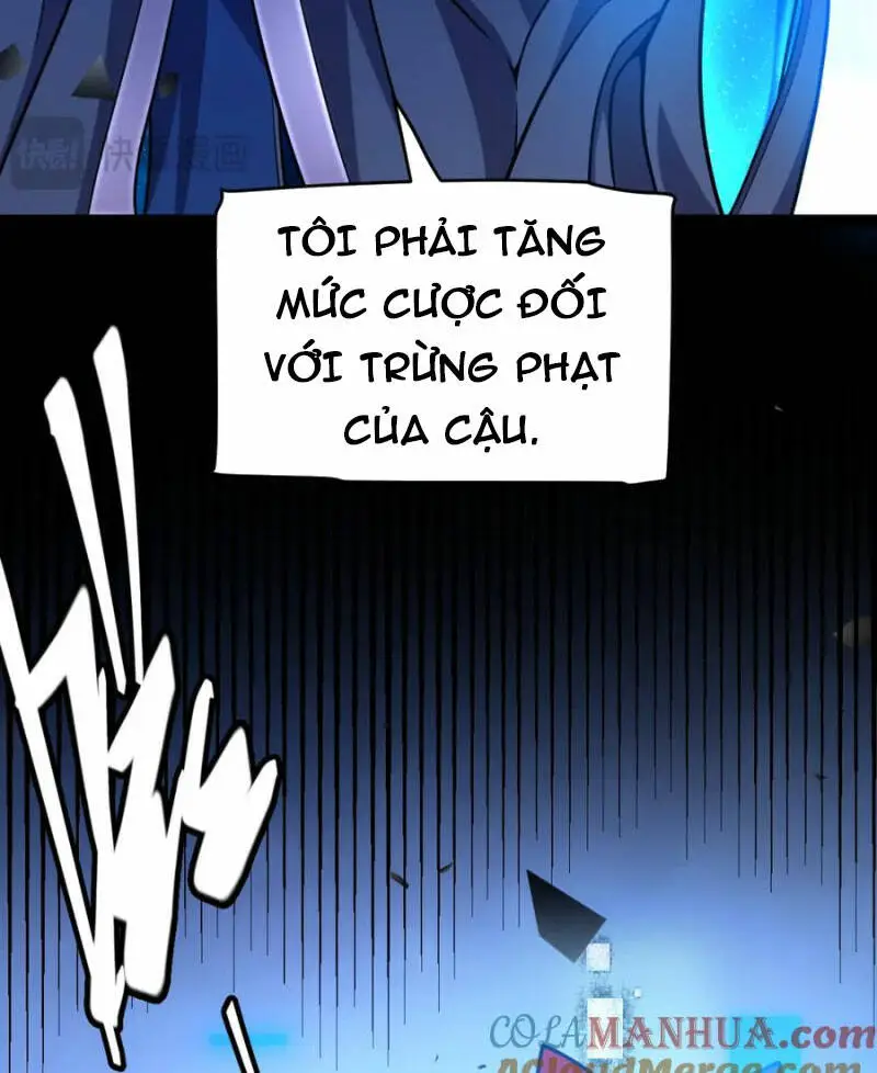 Chapter 238