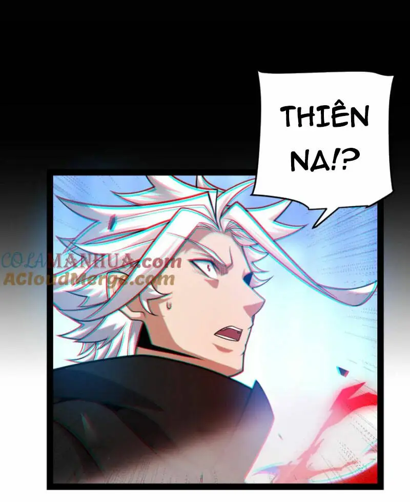 Chapter 238