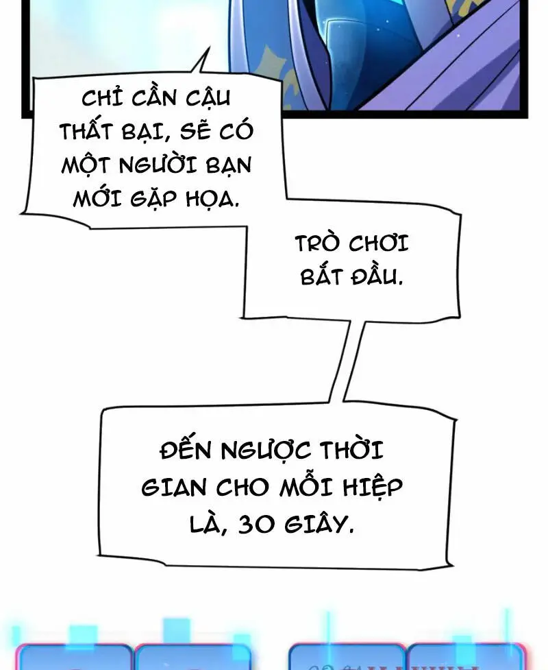 Chapter 238