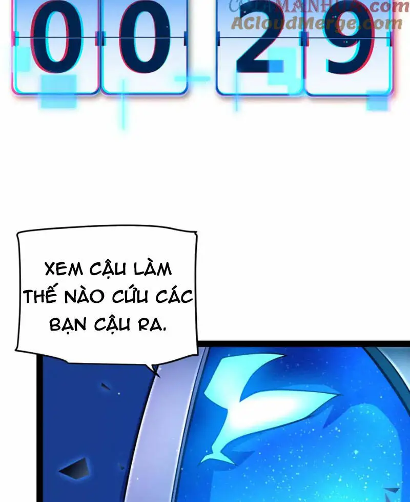 Chapter 238