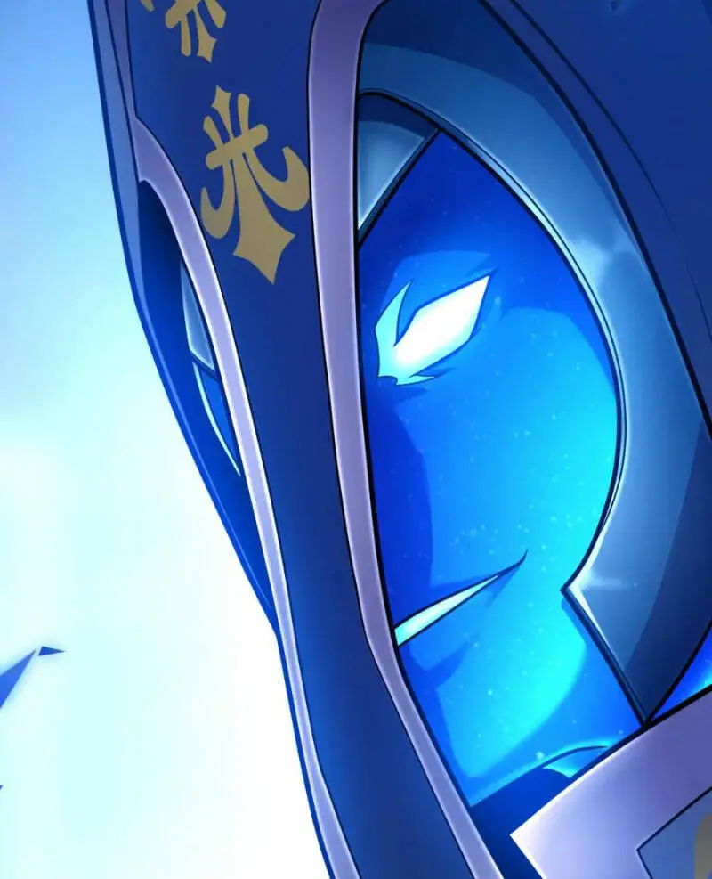 Chapter 238