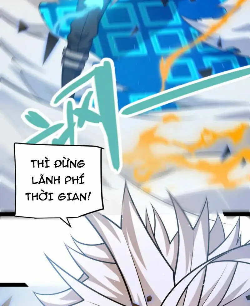 Chapter 238