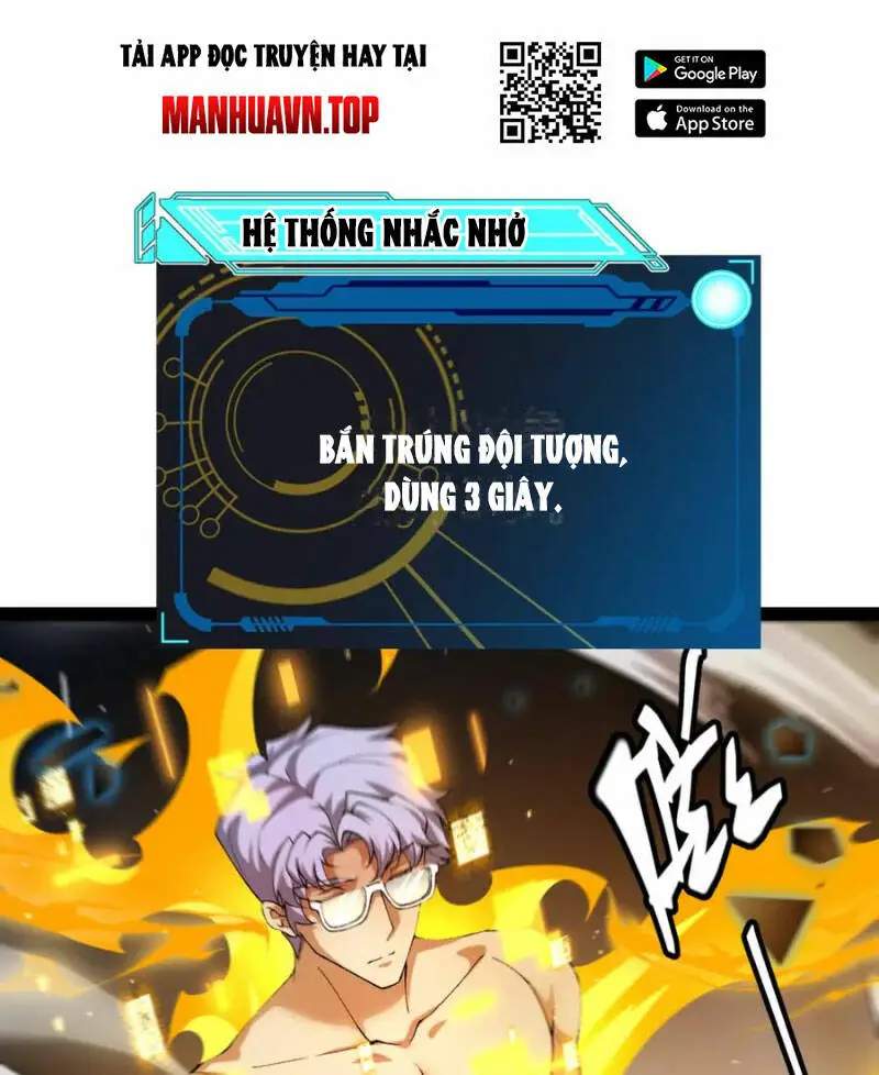 Chapter 238