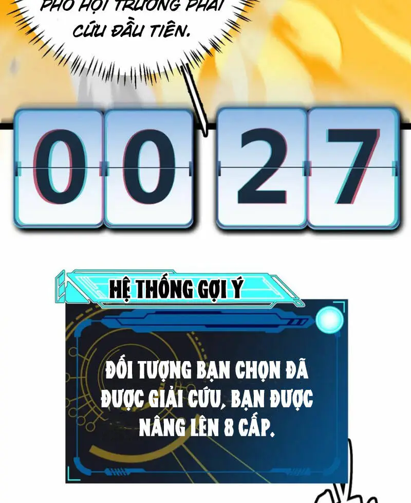 Chapter 238