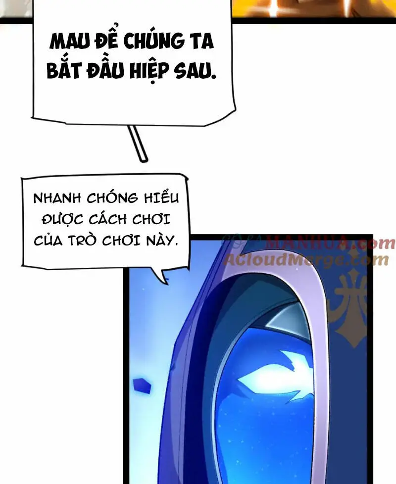 Chapter 238