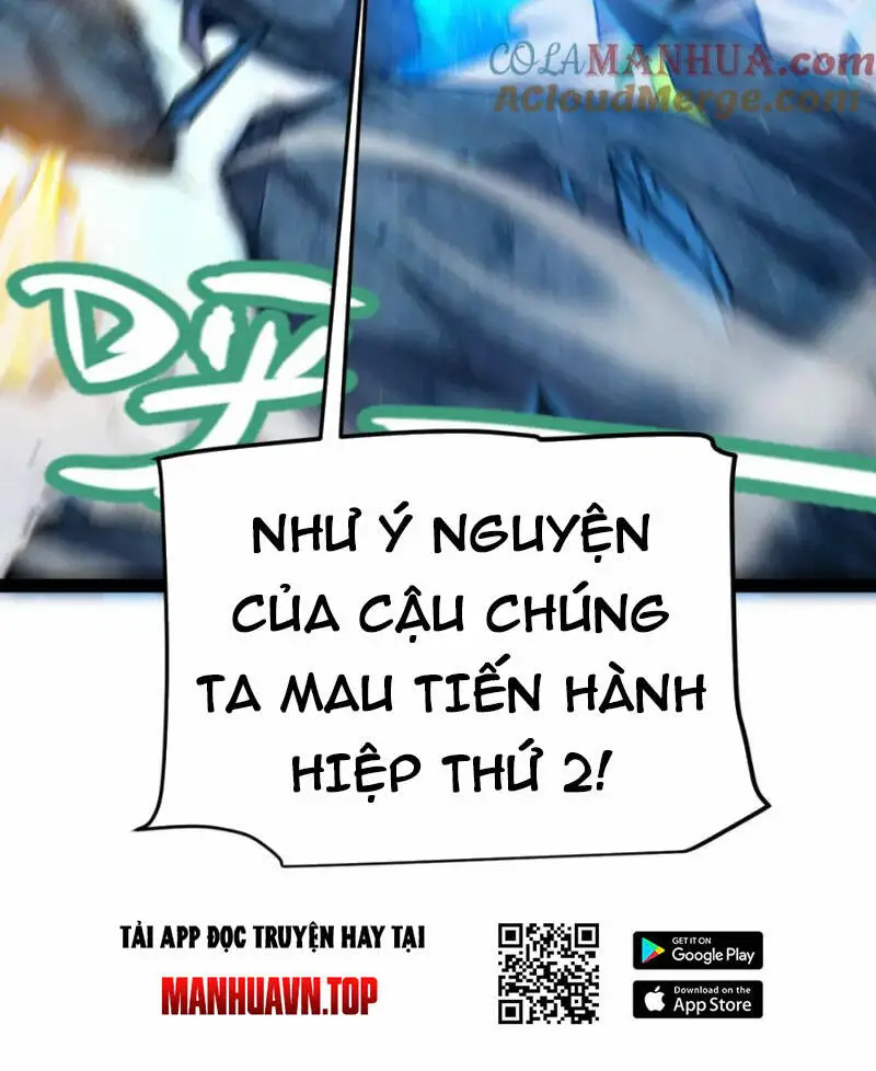 Chapter 238