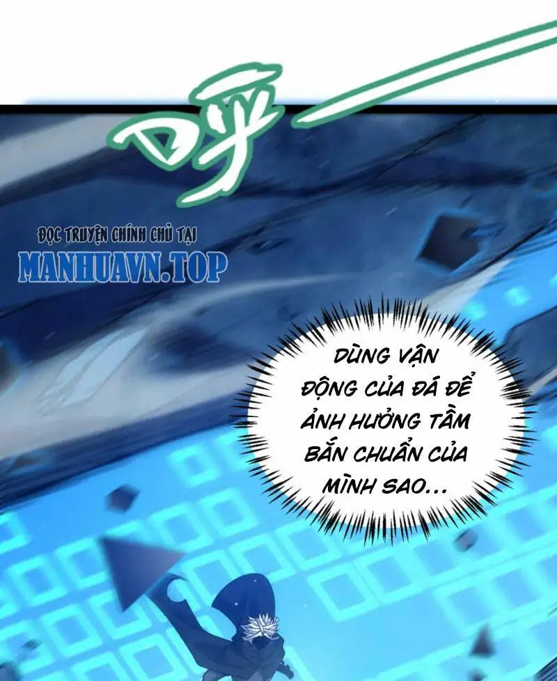 Chapter 238