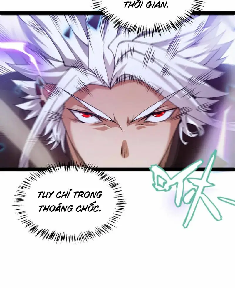 Chapter 238