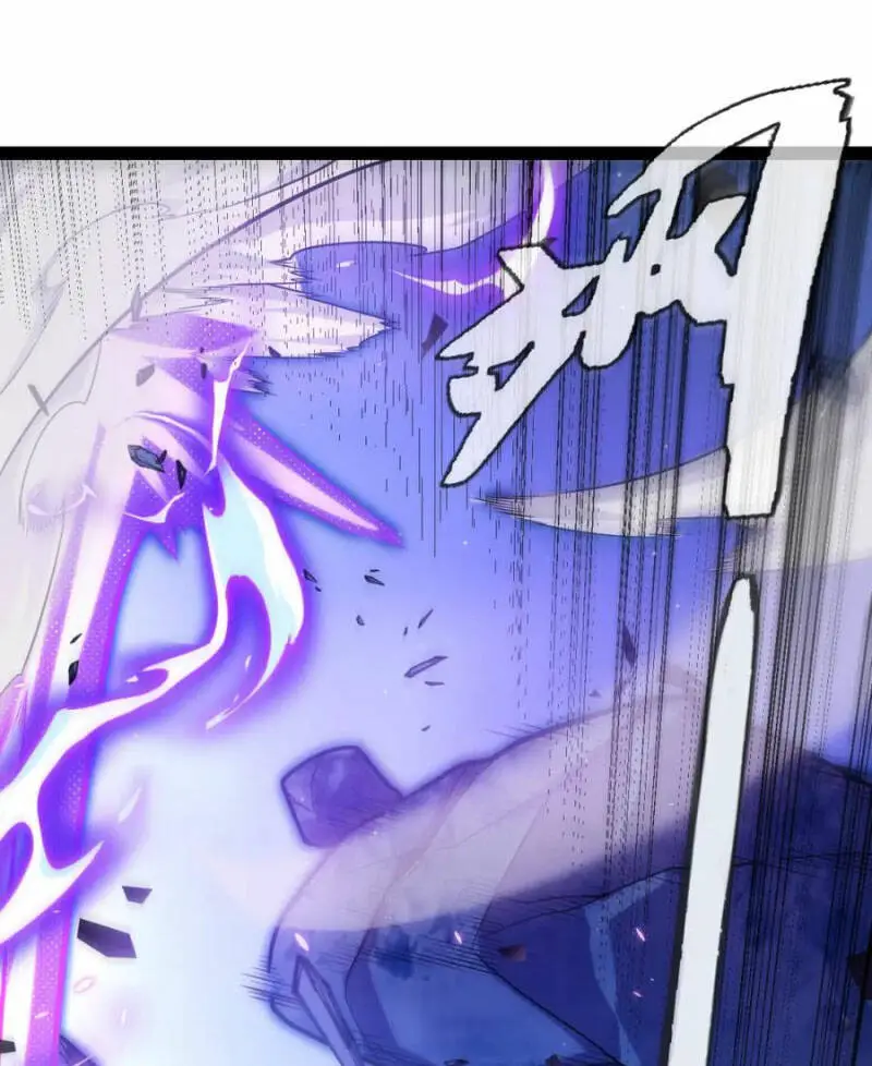 Chapter 238