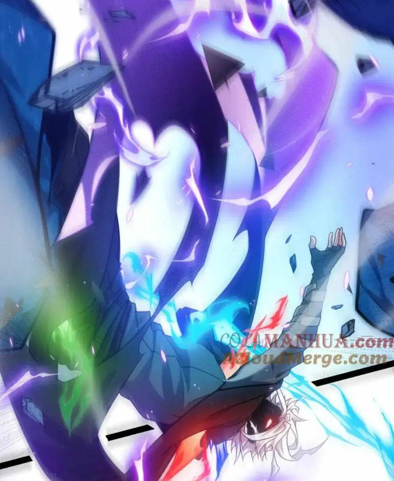 Chapter 238