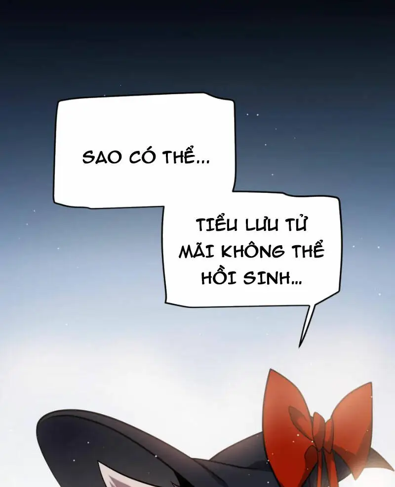 Chapter 238