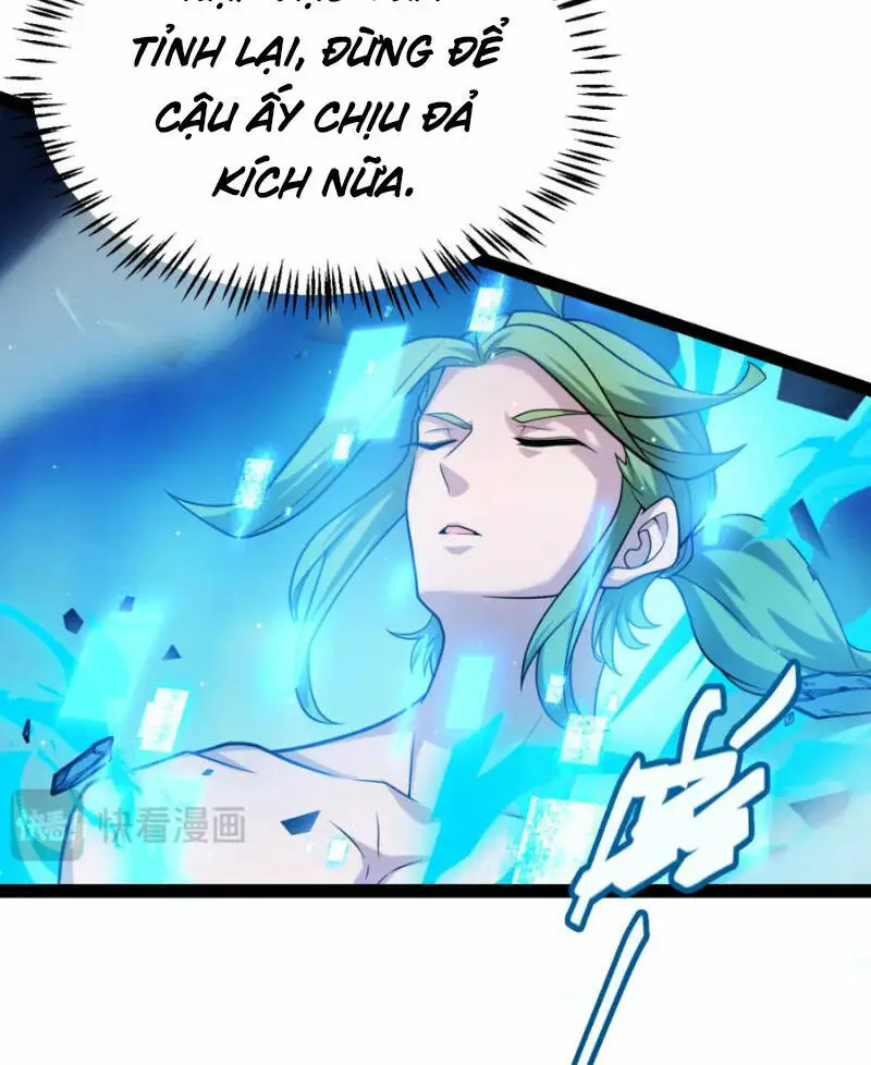 Chapter 238