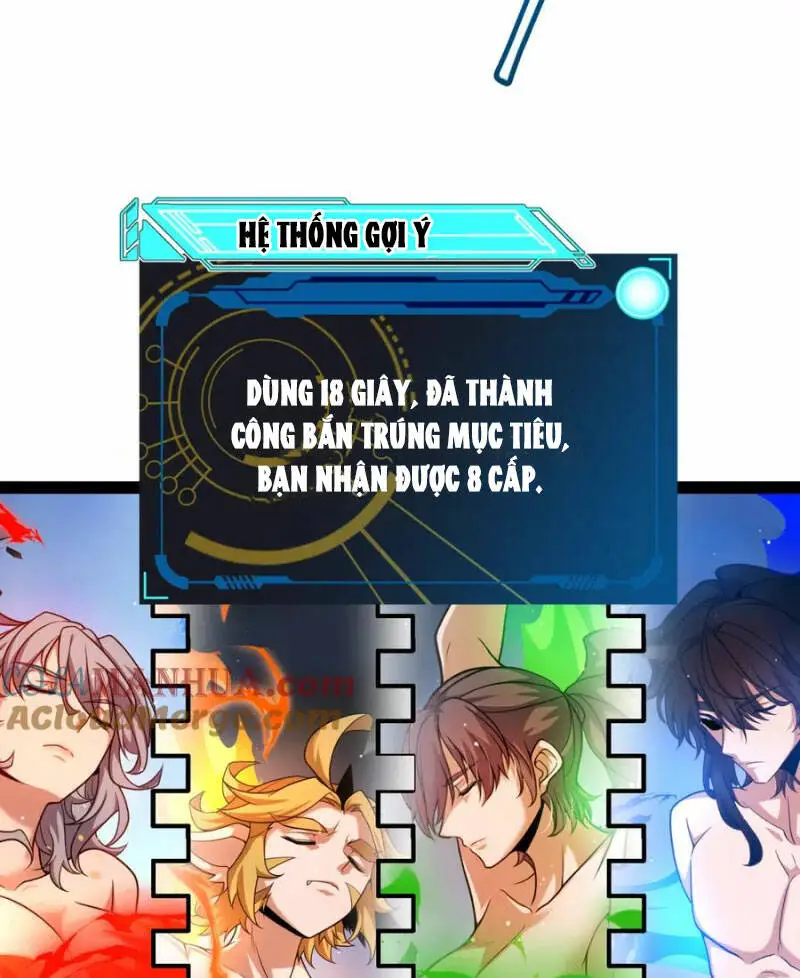 Chapter 238