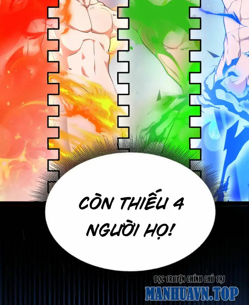 Chapter 238