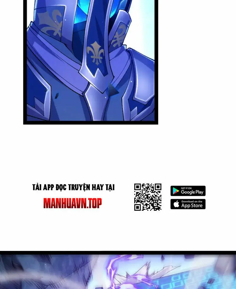 Chapter 238