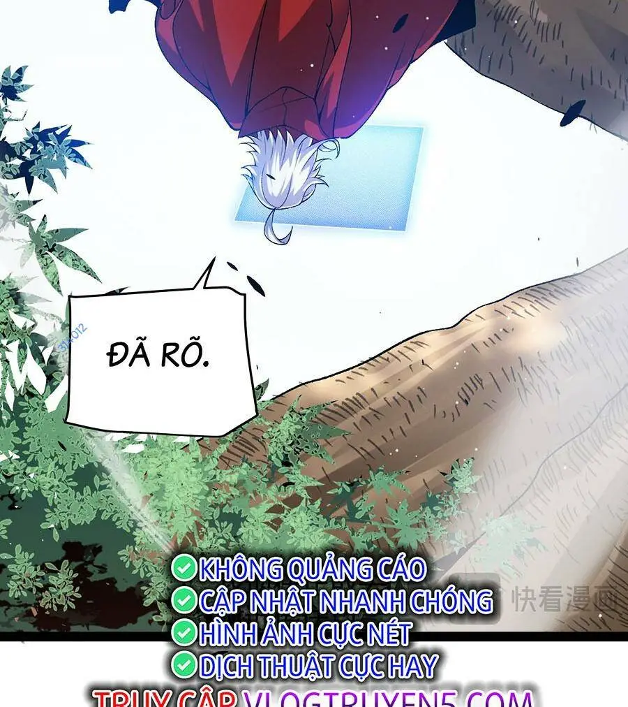 Chapter 237