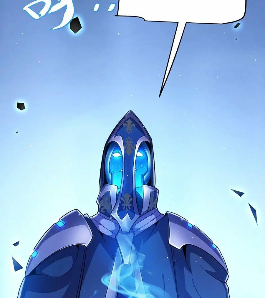 Chapter 237
