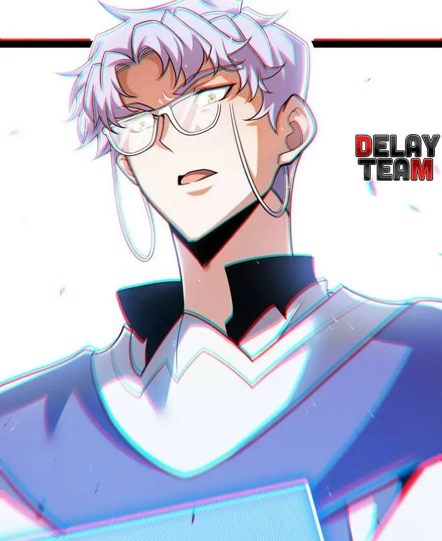 Chapter 237