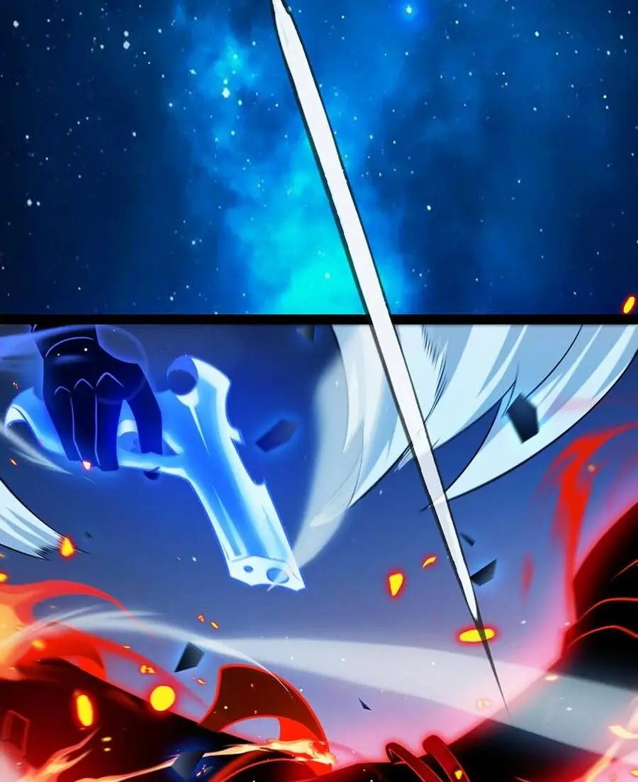 Chapter 237