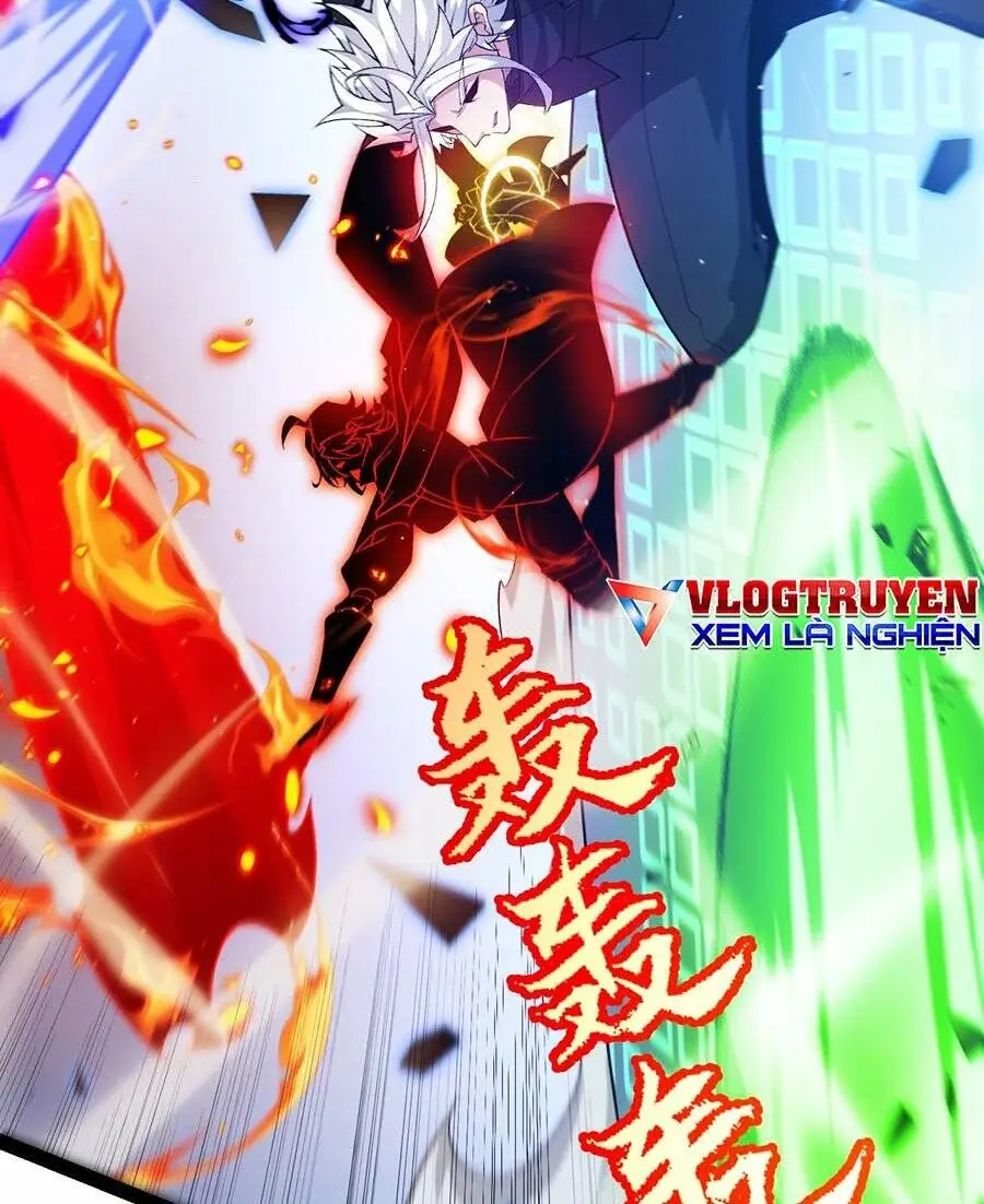 Chapter 237