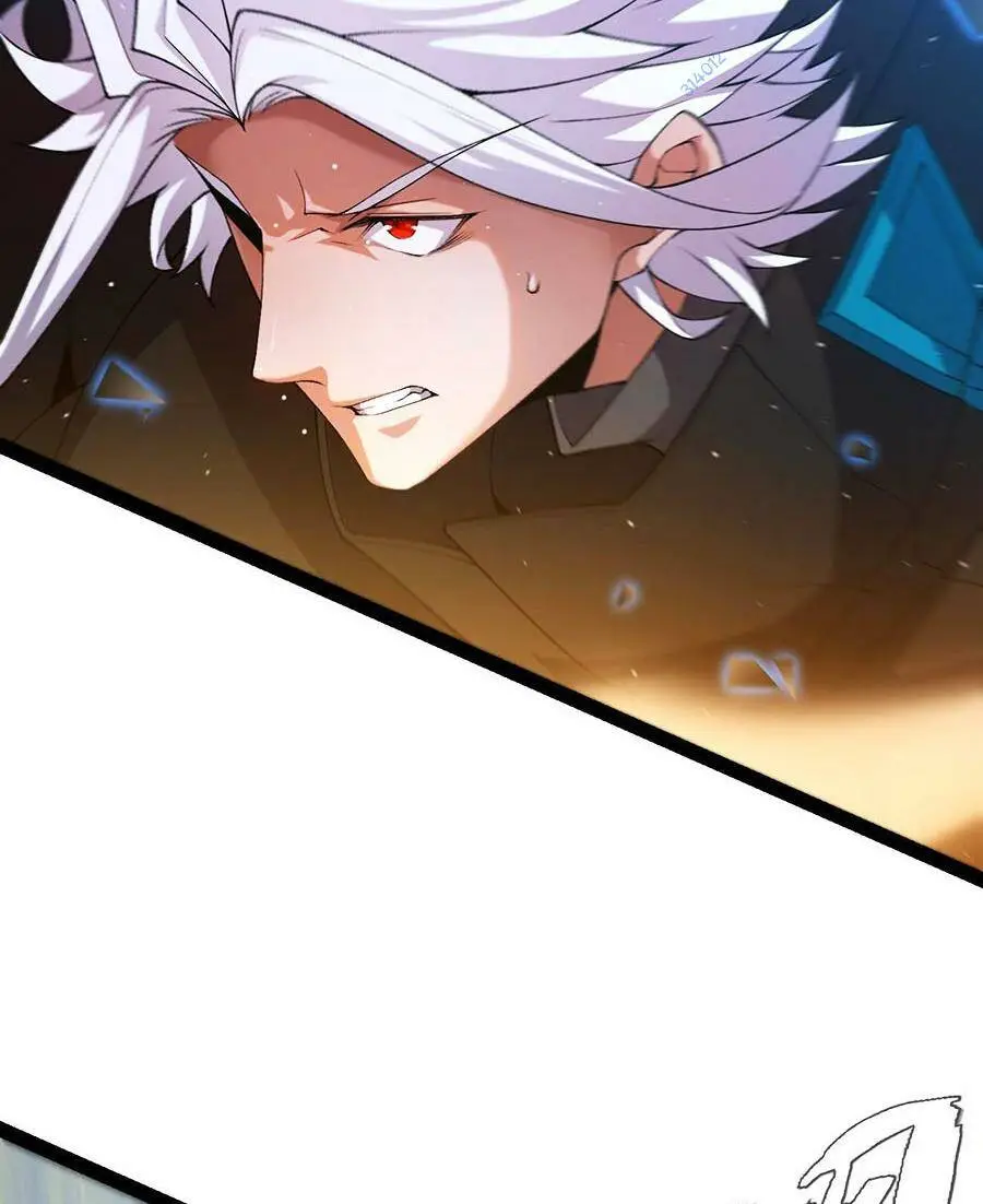 Chapter 237