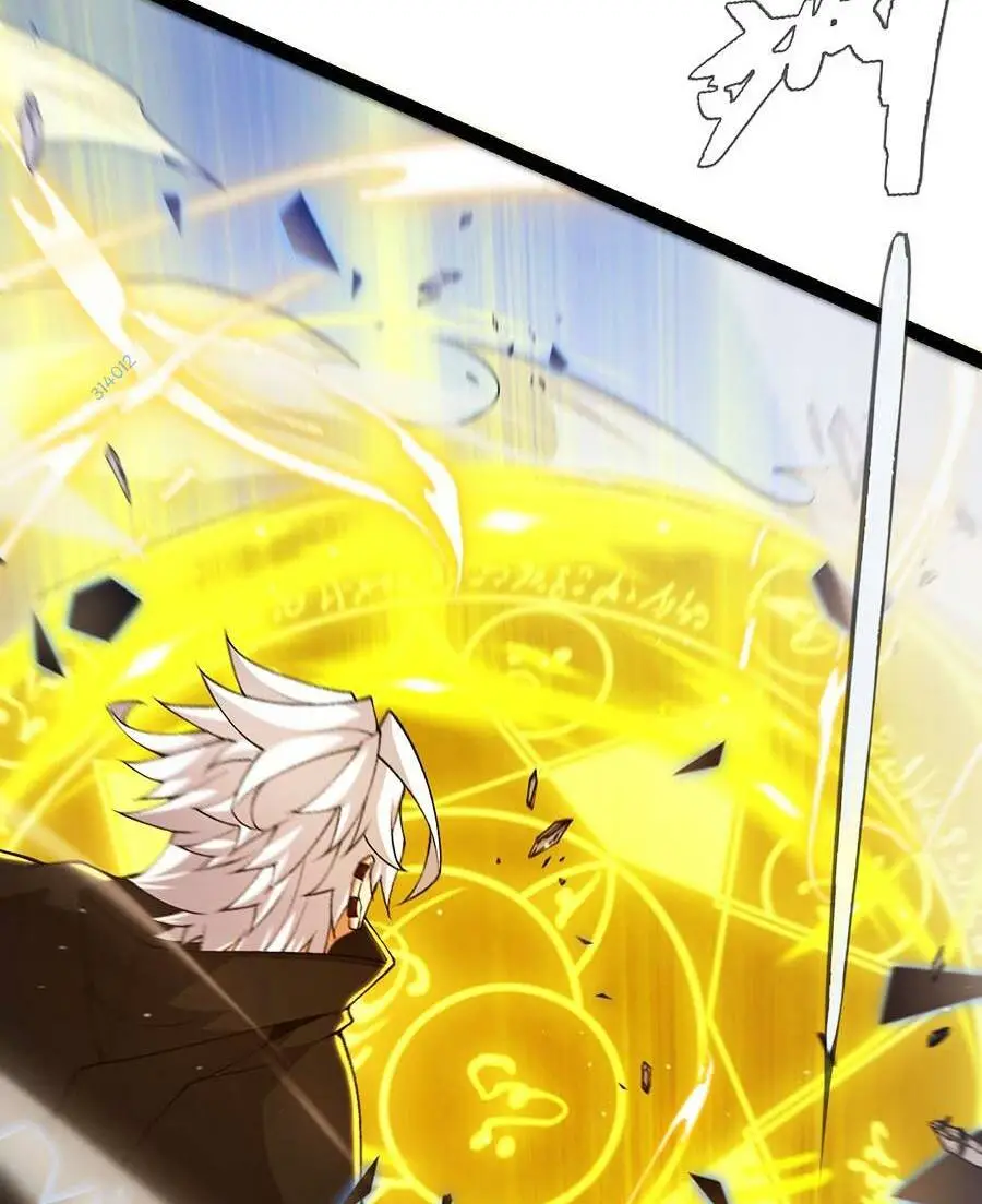 Chapter 237