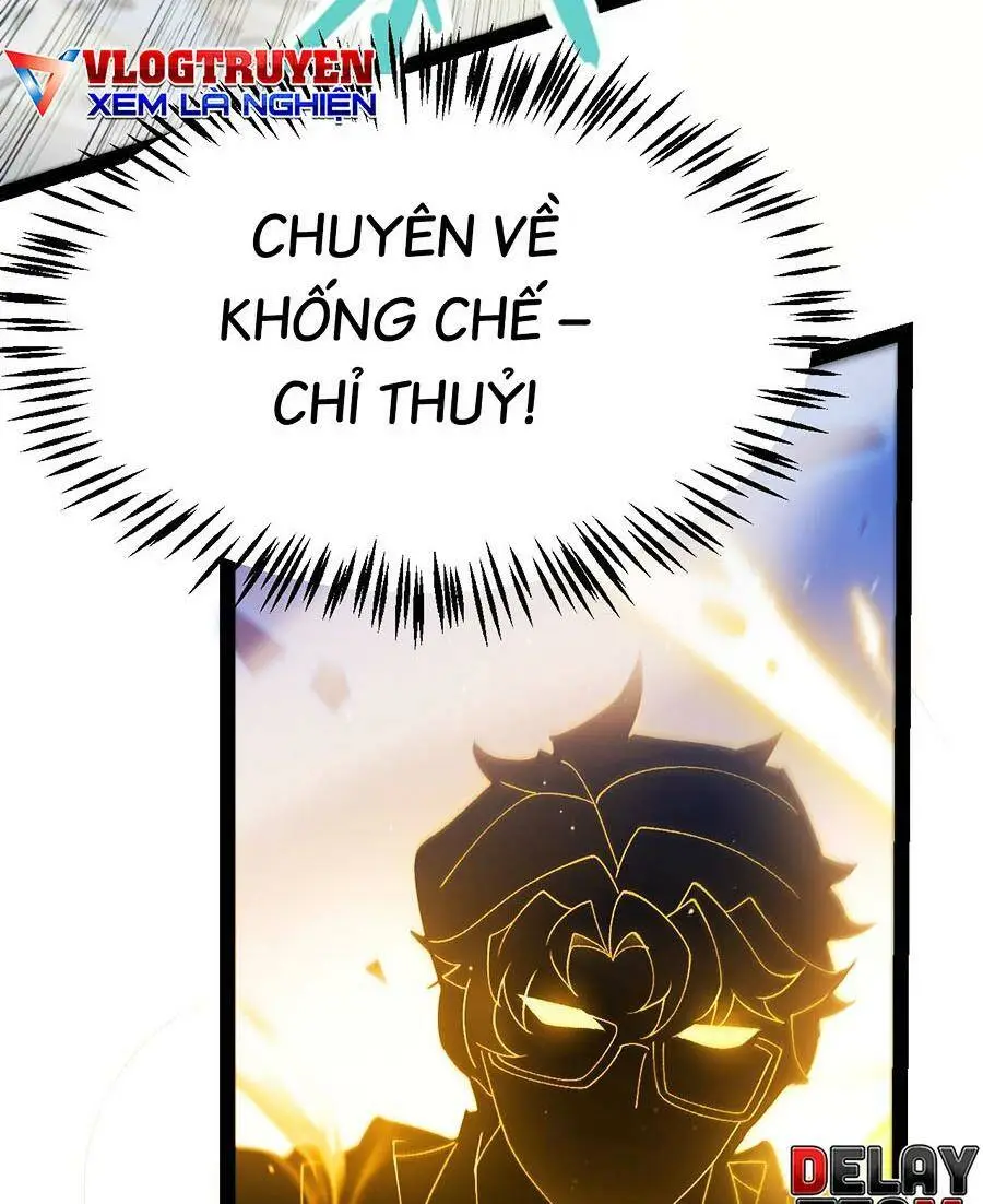 Chapter 237