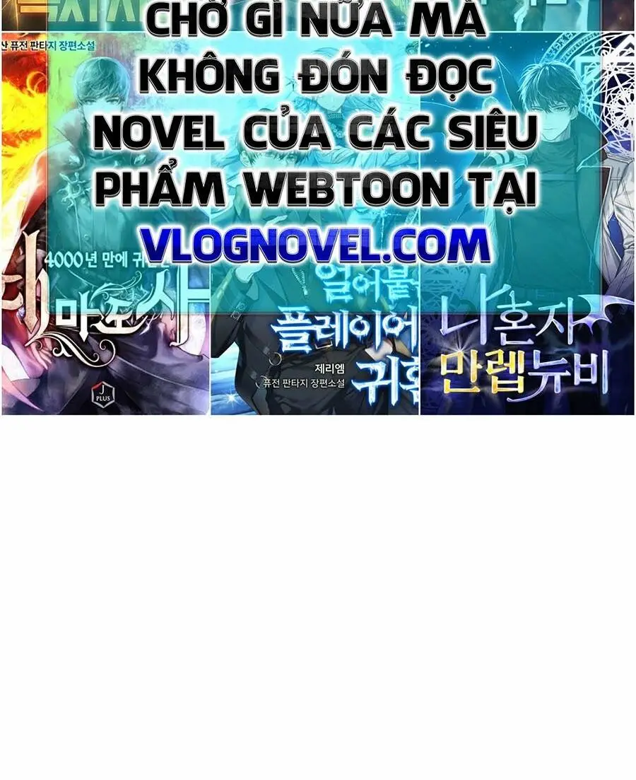 Chapter 237