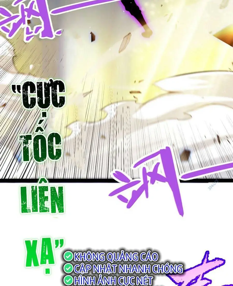 Chapter 237
