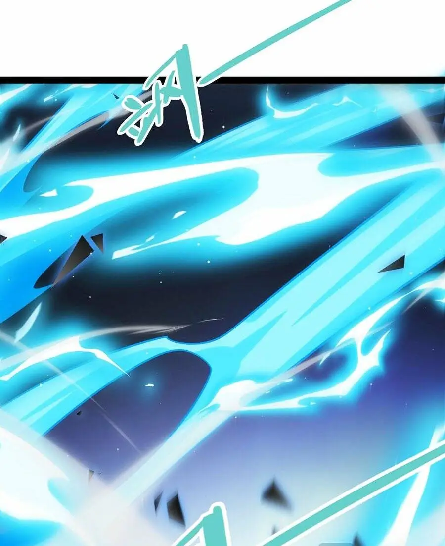 Chapter 237