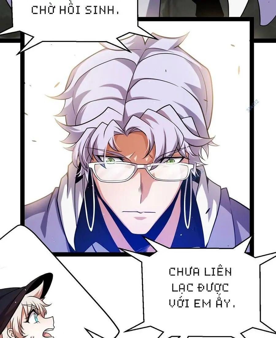Chapter 237
